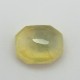 Yellow Sapphire (Pukhraj) 5.87 Ct Best Quality Yellow Sapphire (Pukhraj) 5.87 Ct Best Quality